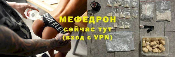 MDMA Верхнеуральск