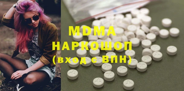 дурь Верхний Тагил