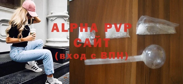 jwh Бронницы