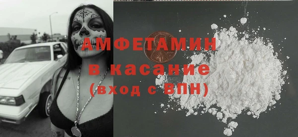 MDMA Верхнеуральск