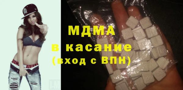 дурь Верхний Тагил