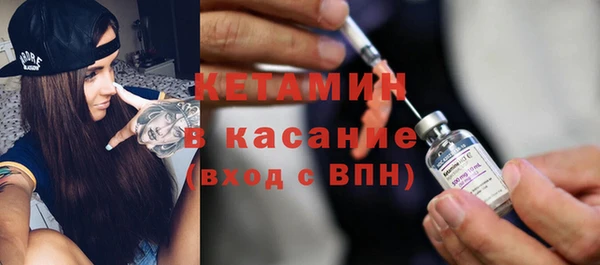 марихуана Бугульма