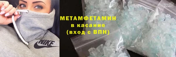дурь Верхний Тагил