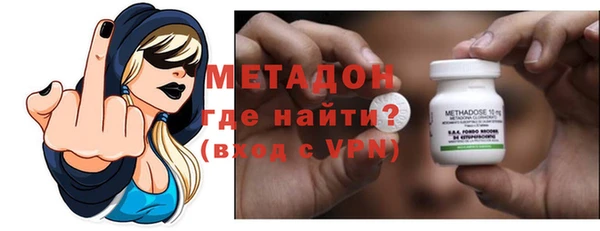 трава Верея