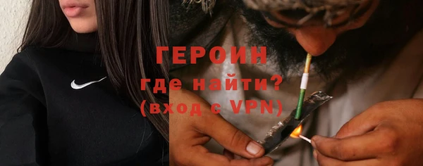 трава Верея