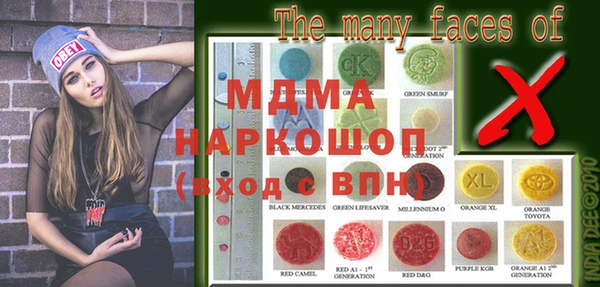 трава Верея