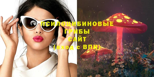 MDMA Верхнеуральск