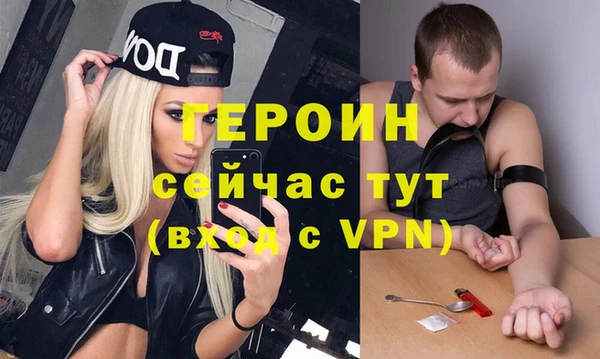 MDMA Верхнеуральск