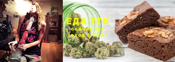 MDMA Верхнеуральск