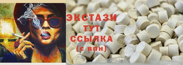 дурь Верхний Тагил
