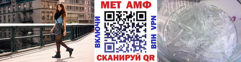 дарк нет как зайти  Катав-Ивановск  Первитин пудра 